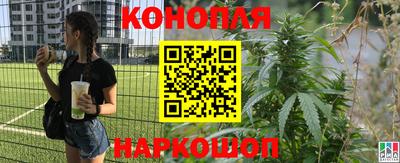 соль курить ск Славгород
