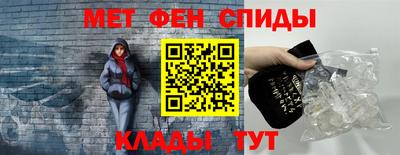 соль курить ск Славгород